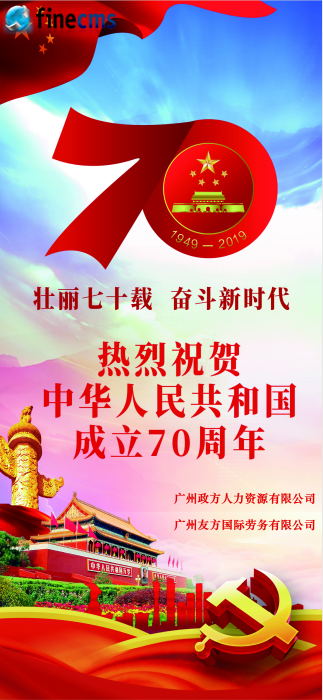 1569829994710485.png 3YPUXL~KTS%)FN%GC43ER92.png